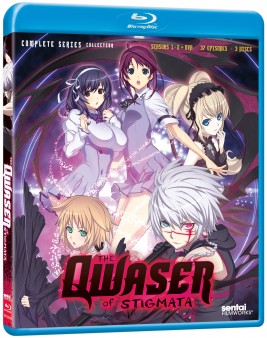 qwaser-of-stigmata-bluray-cover