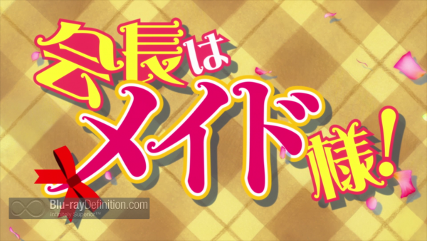 Maid-Sama-BD_01