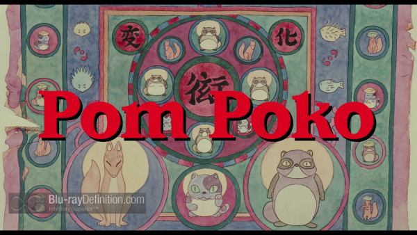 Pom-Poko-BD_01