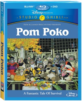 Pom-Poko-bluray-cover