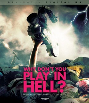 why-dont-you-play-in-hell-bluray-cover