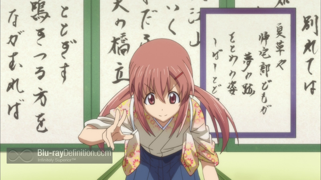 Chronicles of the Going Home Club: Premium Edition Blu-ray Review