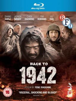 back-to-1942-uk-bluray-cover