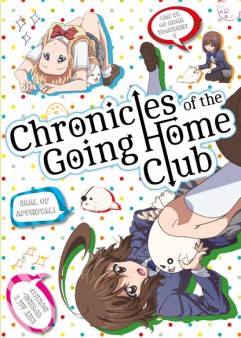chronicles-of-going-home-club-PE-bluray-cover