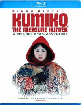 kumiko-the-treasure-hunter-bluray-cover
