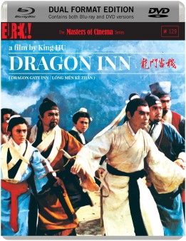 dragon-inn-moc-uk-bluray-cover