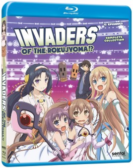 invaders-of-the-rokujyoma-complete-collection-bluray-cover