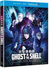 ghost-in-the-shell-new-movie-cover