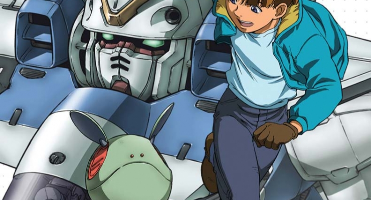 Mobile Suit V Gundam (1993) Collection 1 Blu-ray (RightStuf) Cover Art