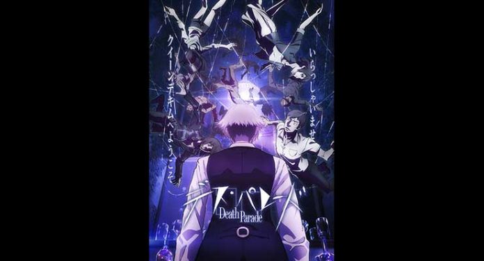 Death Parade Key Art