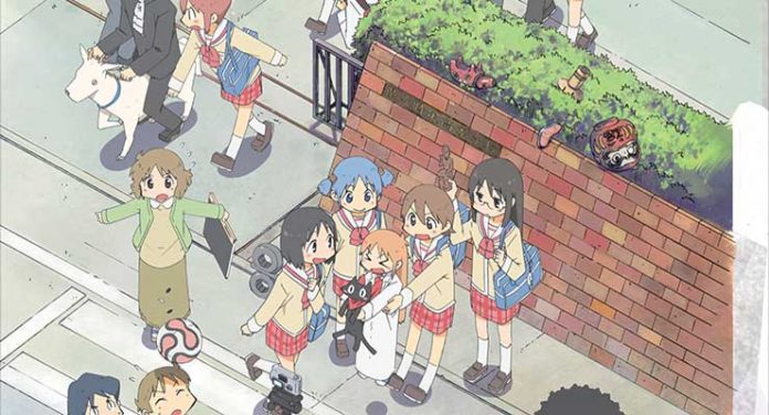 Nichijou: My Ordinary Life Key Art