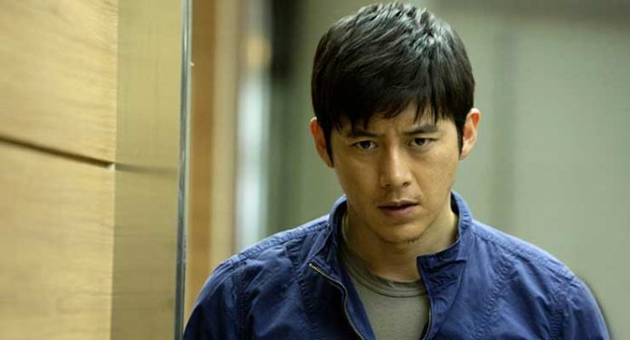 Go Soo in Netflix Original Film Lucid Dream (2017)