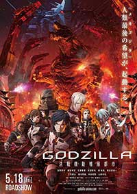 Godzilla: City on the Edge of Battle Key Art