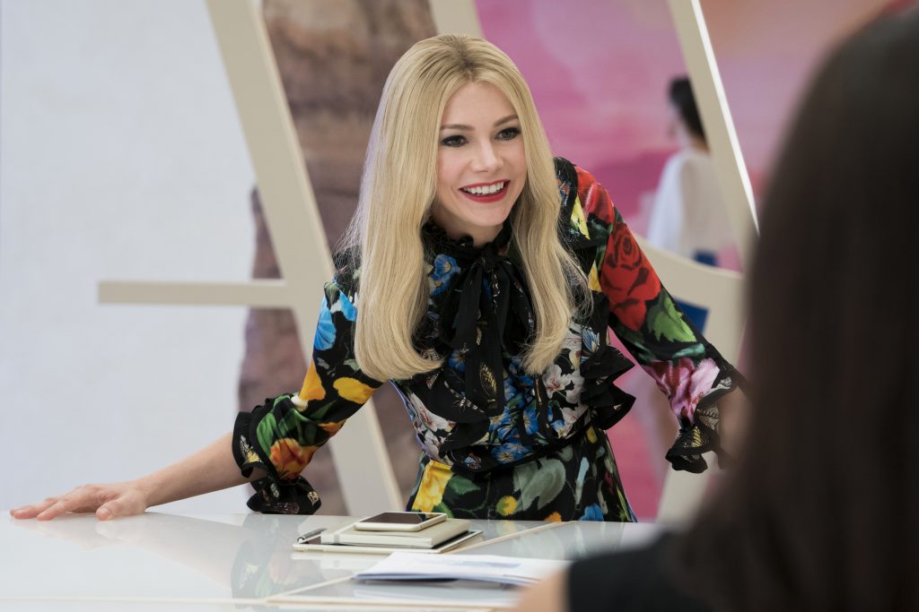 I FEEL PRETTY Michelle Williams stars in I FEEL PRETTY
