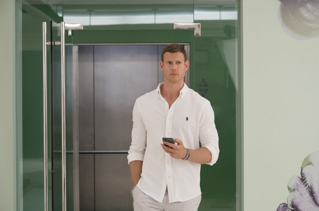 I FEEL PRETTY Tom Hopper stars in I FEEL PRETTY