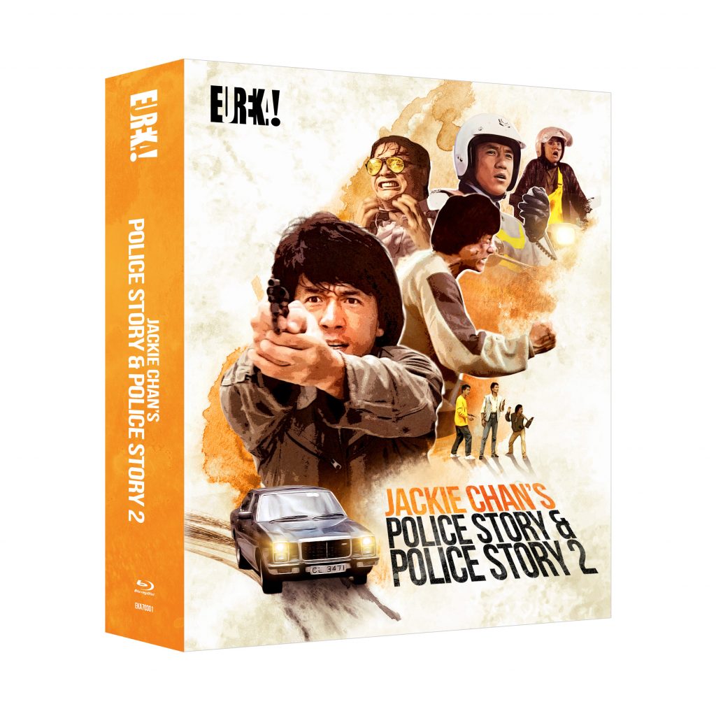Police Story Police Story 1 & 2 Deluxe Edition (Eureka) Packshot