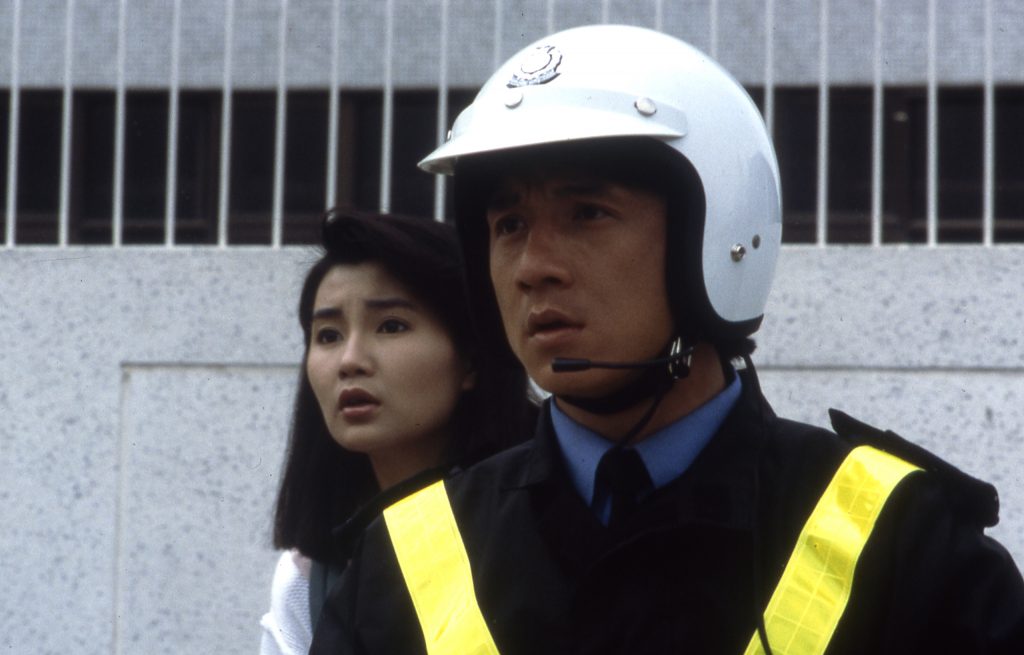 Police Story Jackie Chan and Maggie Cheung in Police Story (1985)