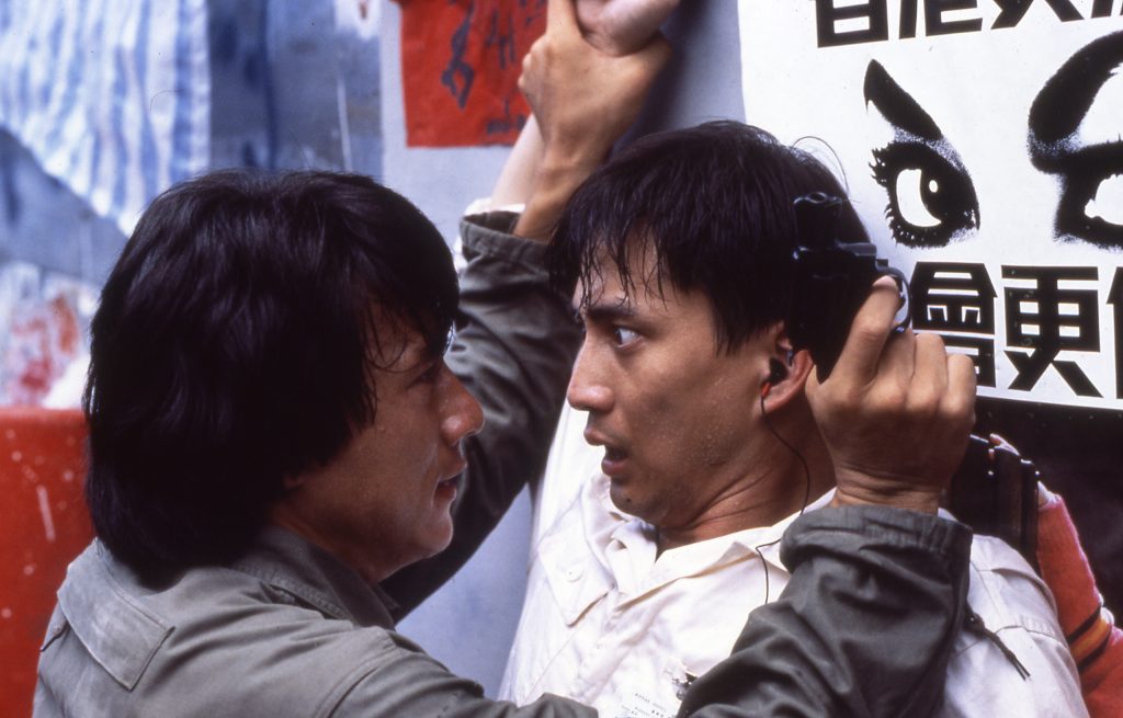 Police Story Jacki Chan in Police Story (1985)