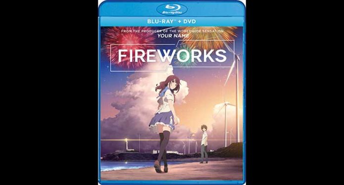 Fireworks Blu-ray Combo Pack Cover Art (GKIDS)