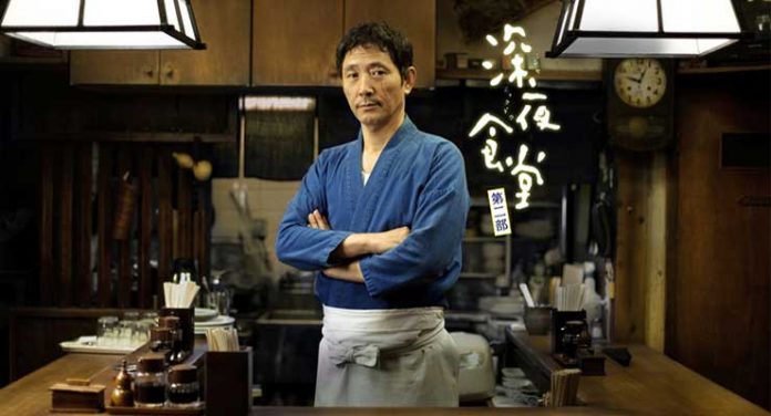 Midnight Diner (2009)