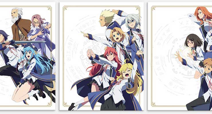 Wise Man's Grandchild ( Limited Edition Complete Series) (Blu-ray