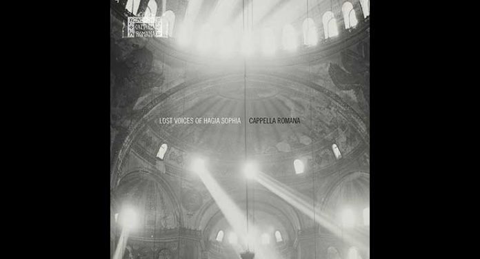 Lost Voices of Hagia Sophia