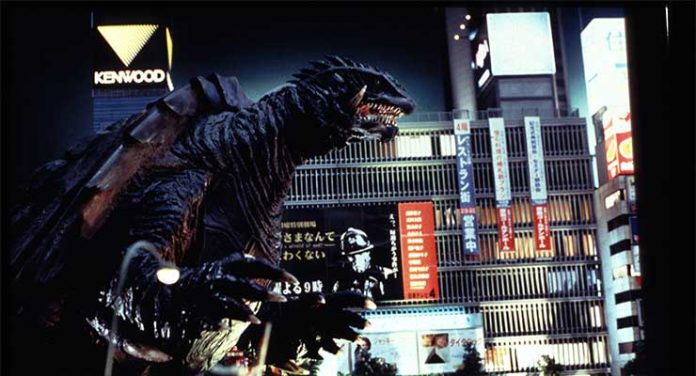 Gamera: The Complete Collection (Arrow Video)