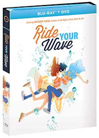 Ride Your Wave (GKIDS) Blu-ray Packshot