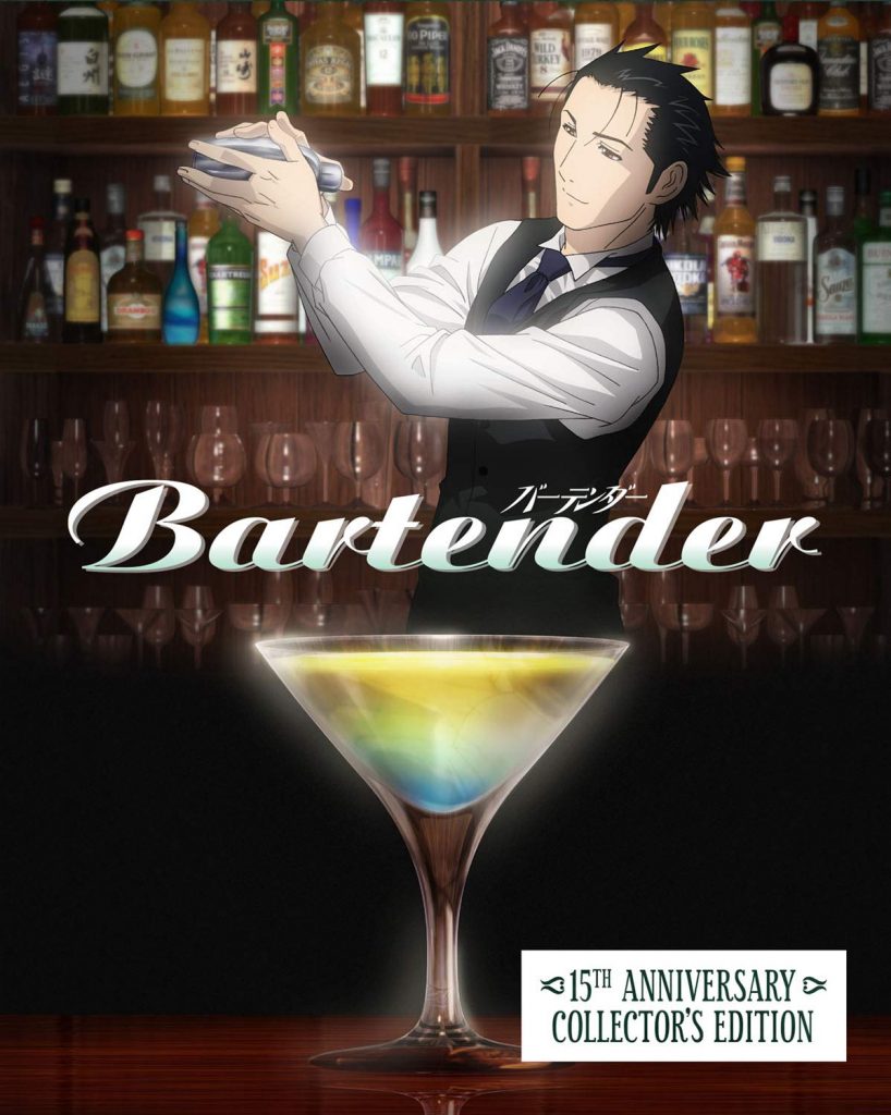 Bartender (2006)