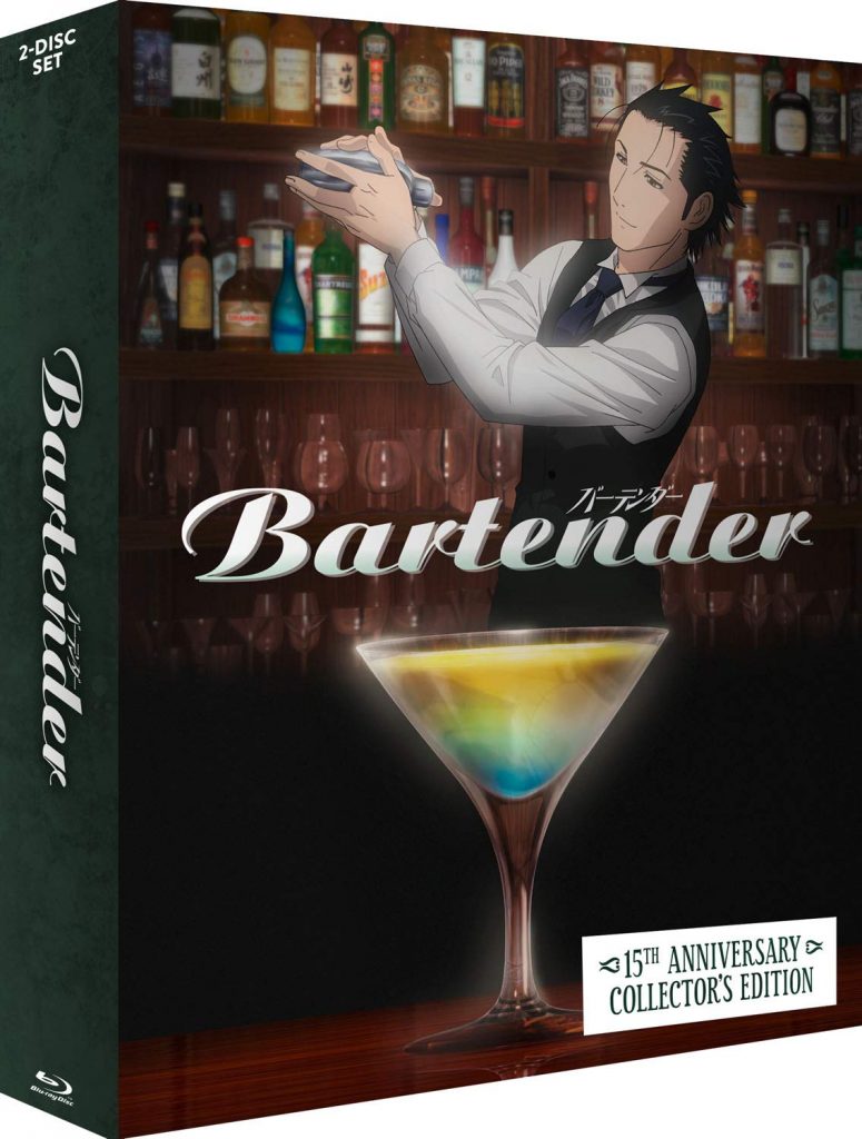 Bartender (2006)