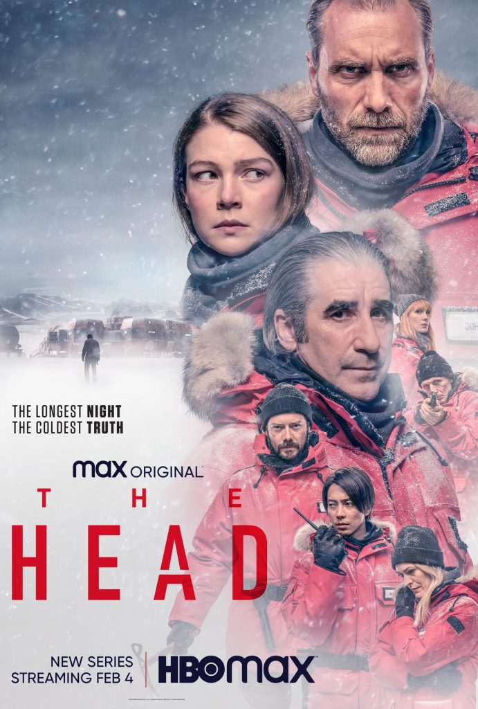 The Head Key Art (2020)