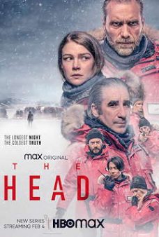 The Head Key Art (2020)