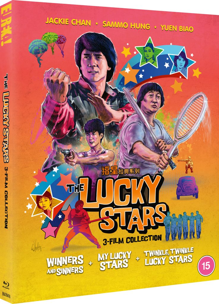 Lucky Stars 3-Film Collection (Eureka Entertainment)