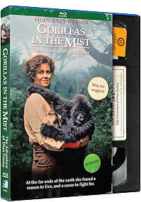 Gorillas in the Mist (Retro VHS) (Mill Creek Entertainment)