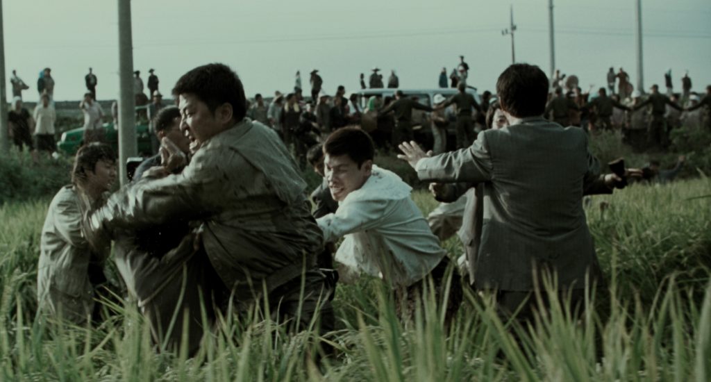 Memories of Murder (2003). Screen grab courtesy of The Criterion Collection