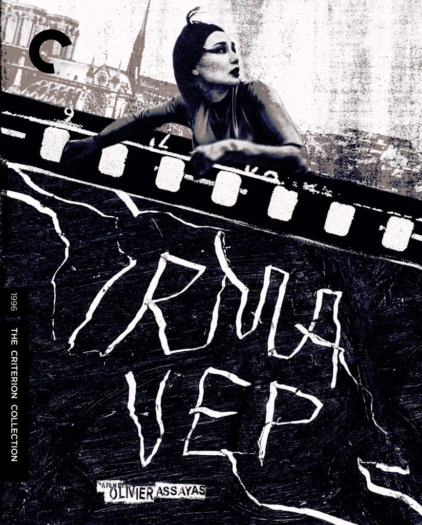 Irma Vep Blu-ray (Criterion Collection)