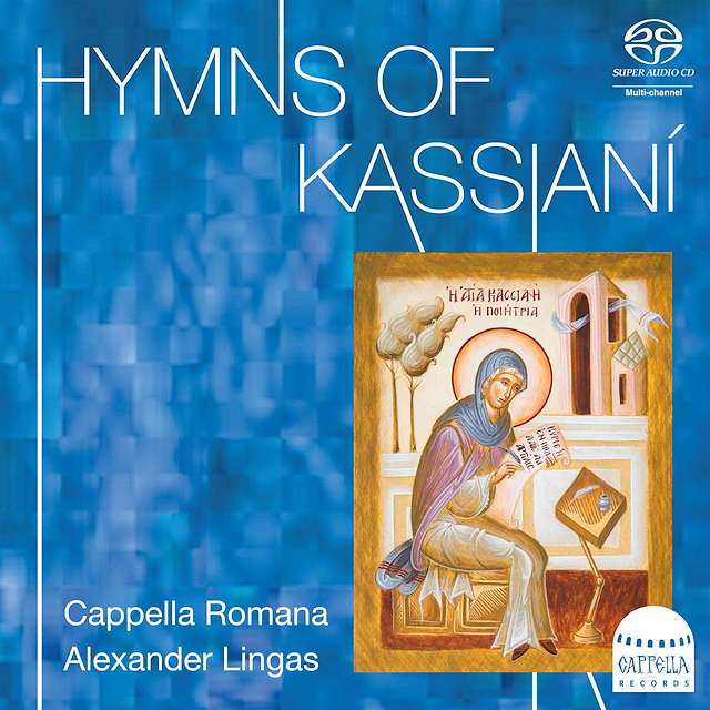 Hymns of Kassiani