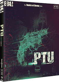 PTU (Masters of Cinema) Collector's Edition 