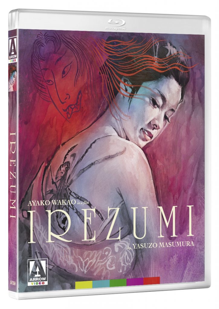 Irezumi Blu-ray Packshot (Arrow Video)
