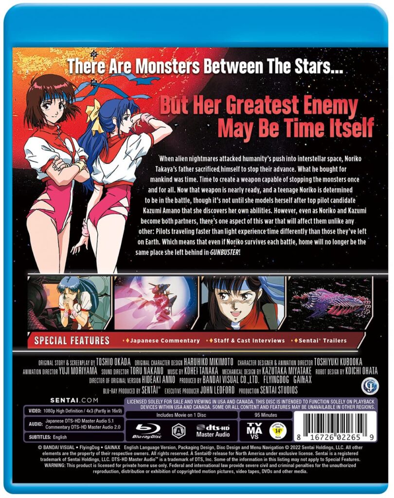 Gunbuster: The Movie Blu-ray (Sentai Filmworks)