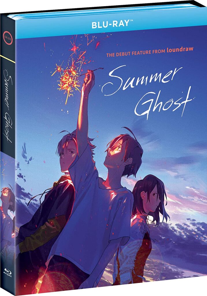 Summer Ghost Blu-ray (Shout! Factory)