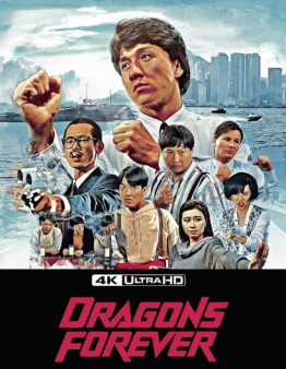 Dragons Forever 4K Ultra HD Combo (88 Films)