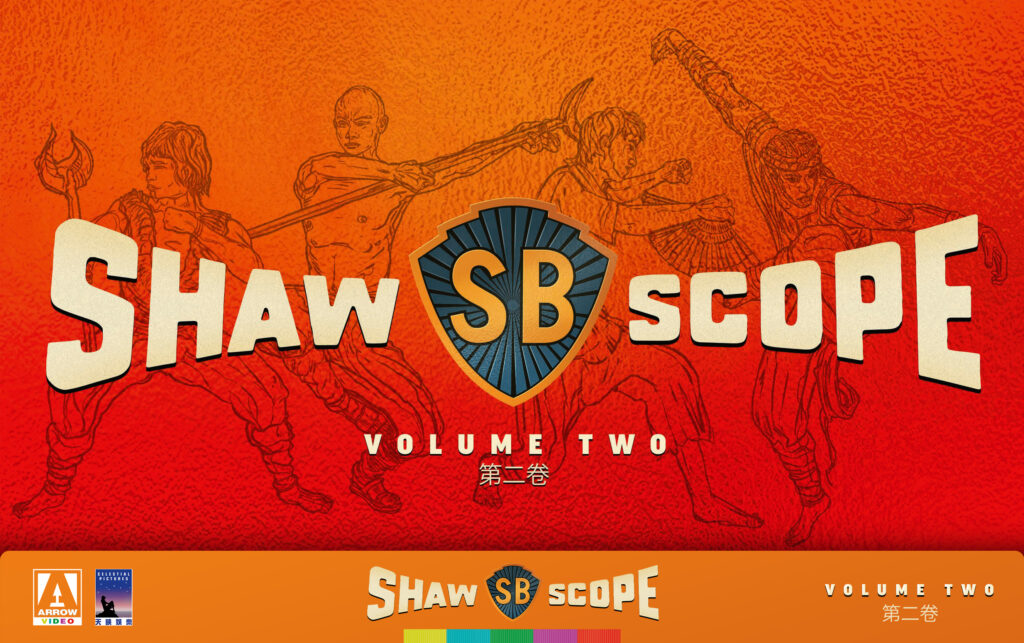 Shawscope Volume 2 (Arrow Video)_AV450