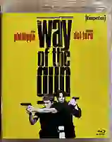 The Way of the Gun -- After Dark: Neo-Noir Cinema Collection Volume Two (1990 - 2002) (Imprint)