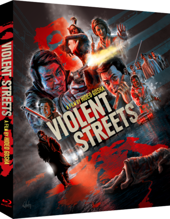 Violent Streets Blu-ray (Film Movement)