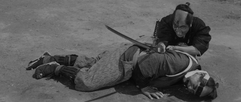 Revenge (Adauchi) (1964)