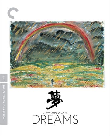 Akira Kurosawa's Dreams 4K Ultra HD Combo (Criterion Collection)
