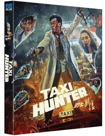 Taxi Hunter (88 Films_US88FB026)