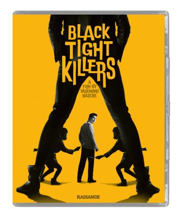 Black Tight Killers (Limited Edition) (Radiance)