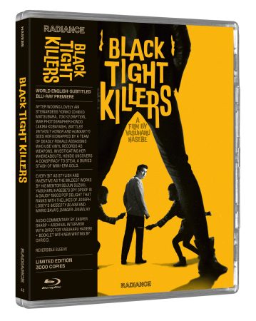 Black Tight Killers (Limited Edition) (Radiance)